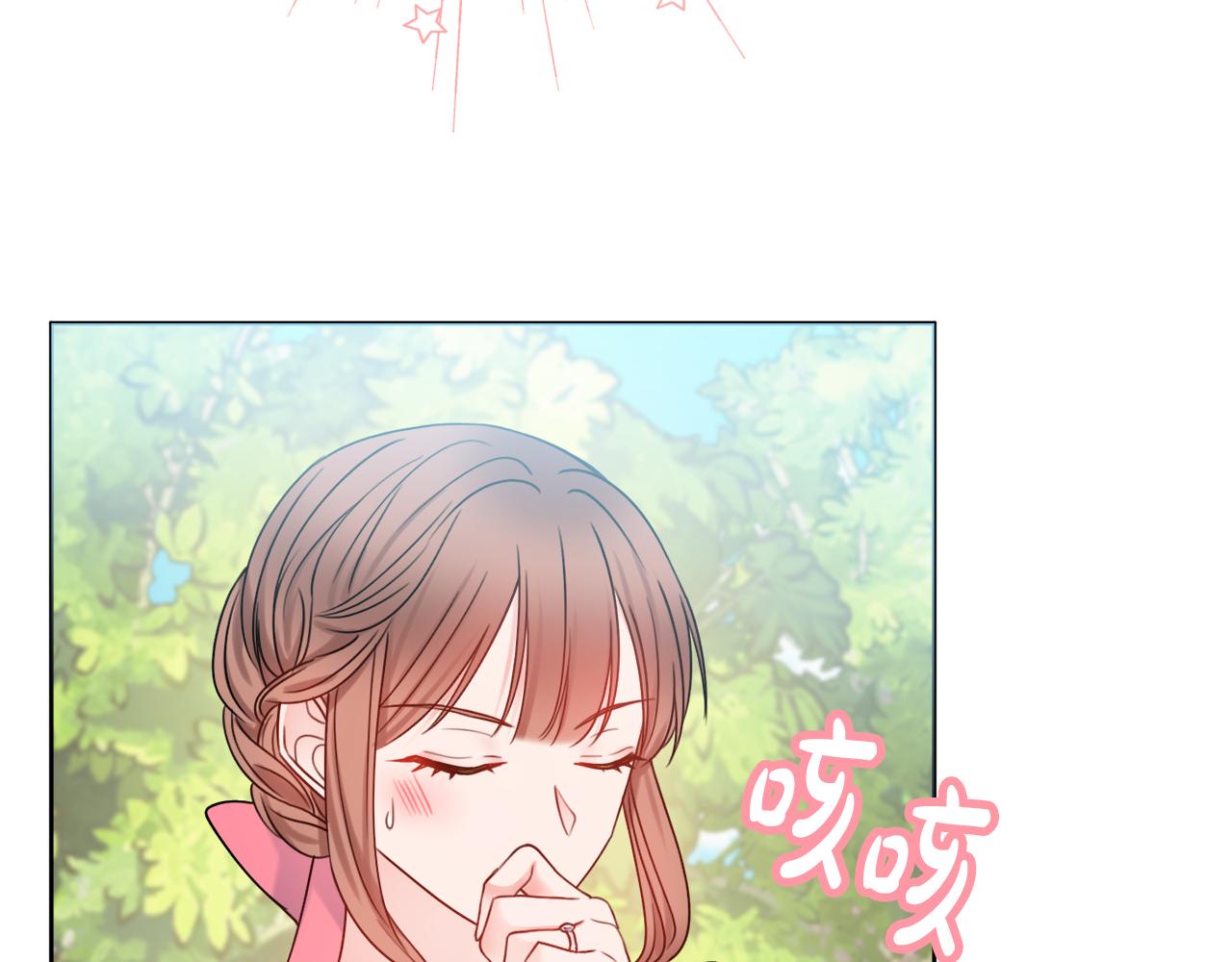 第26话 阴谋69