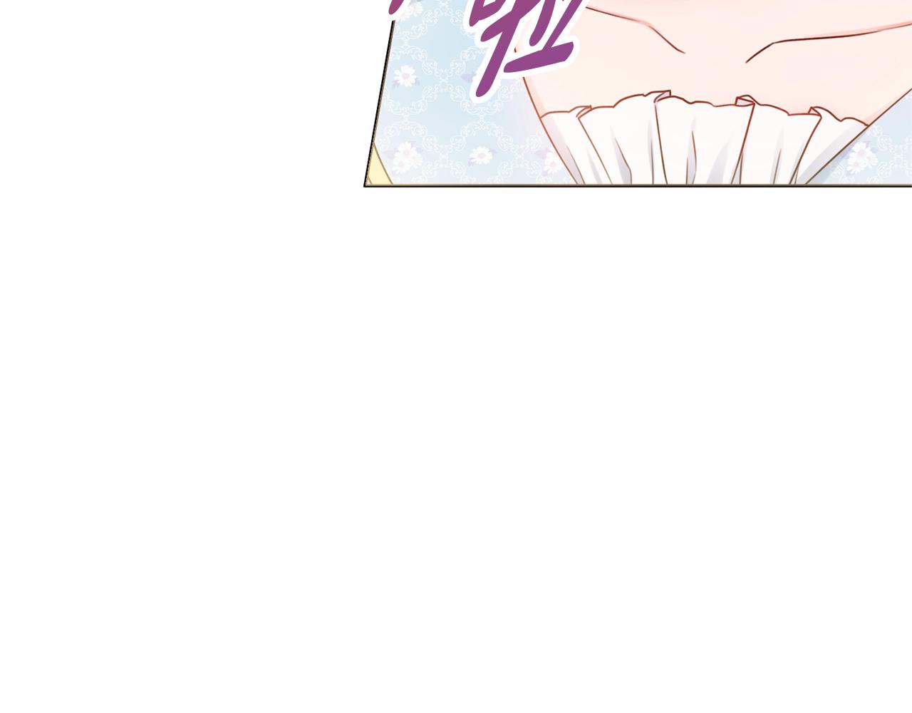 第11话 下马威6
