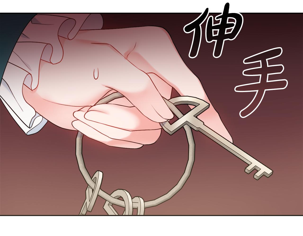 第31话 我们谈谈83