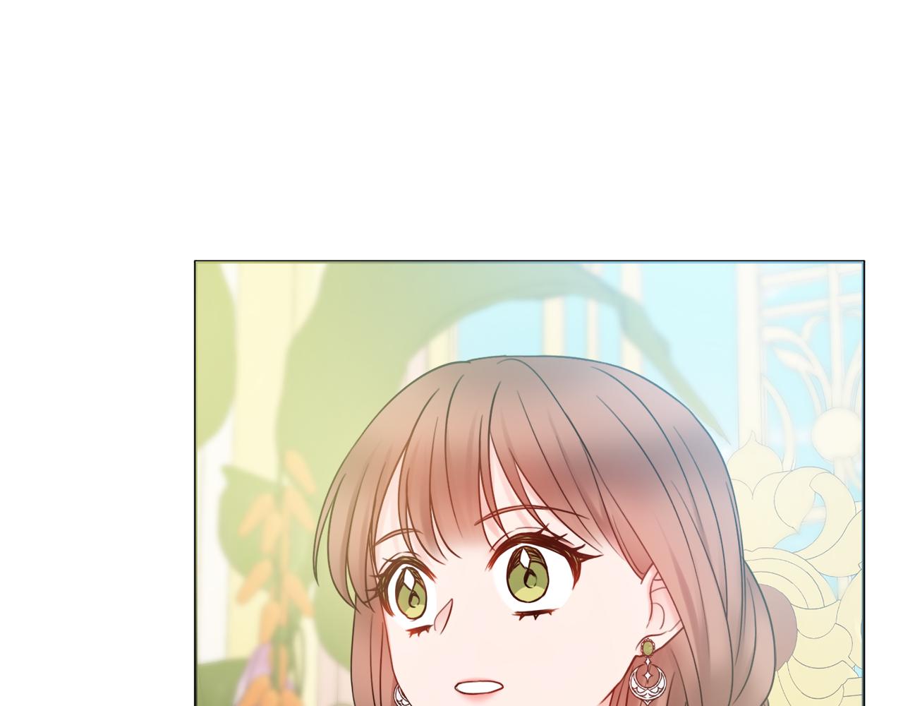 第39话偷偷吃醋7