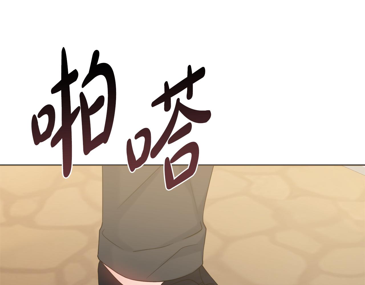 第36话一掷千金126