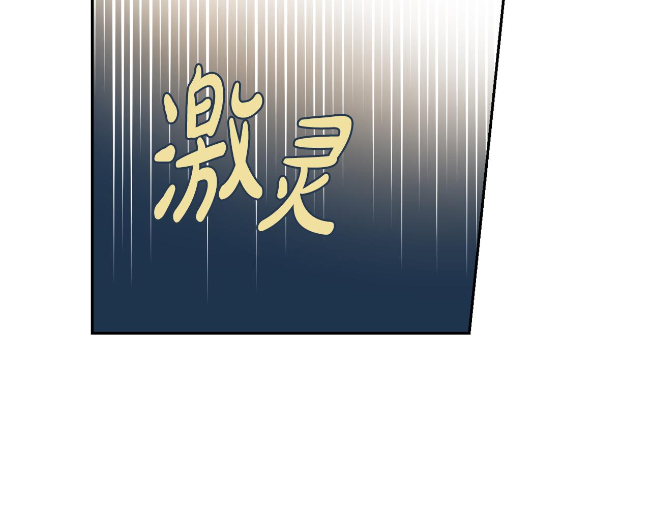 第28话 证明92
