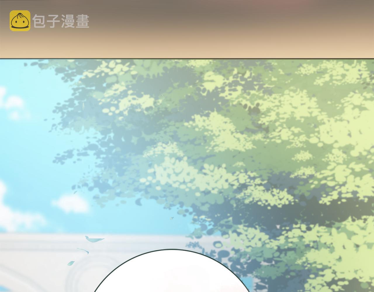 第32话一厢情愿14
