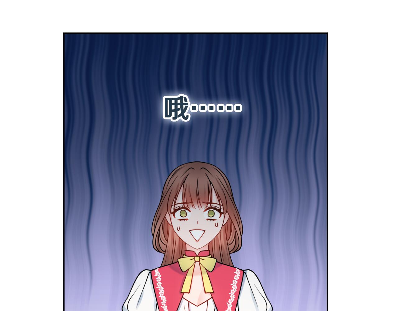 第33话装病18