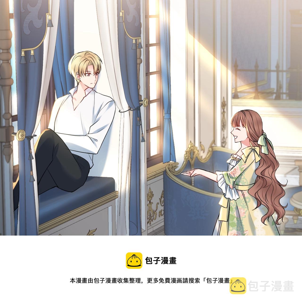 第6话 一招致胜172