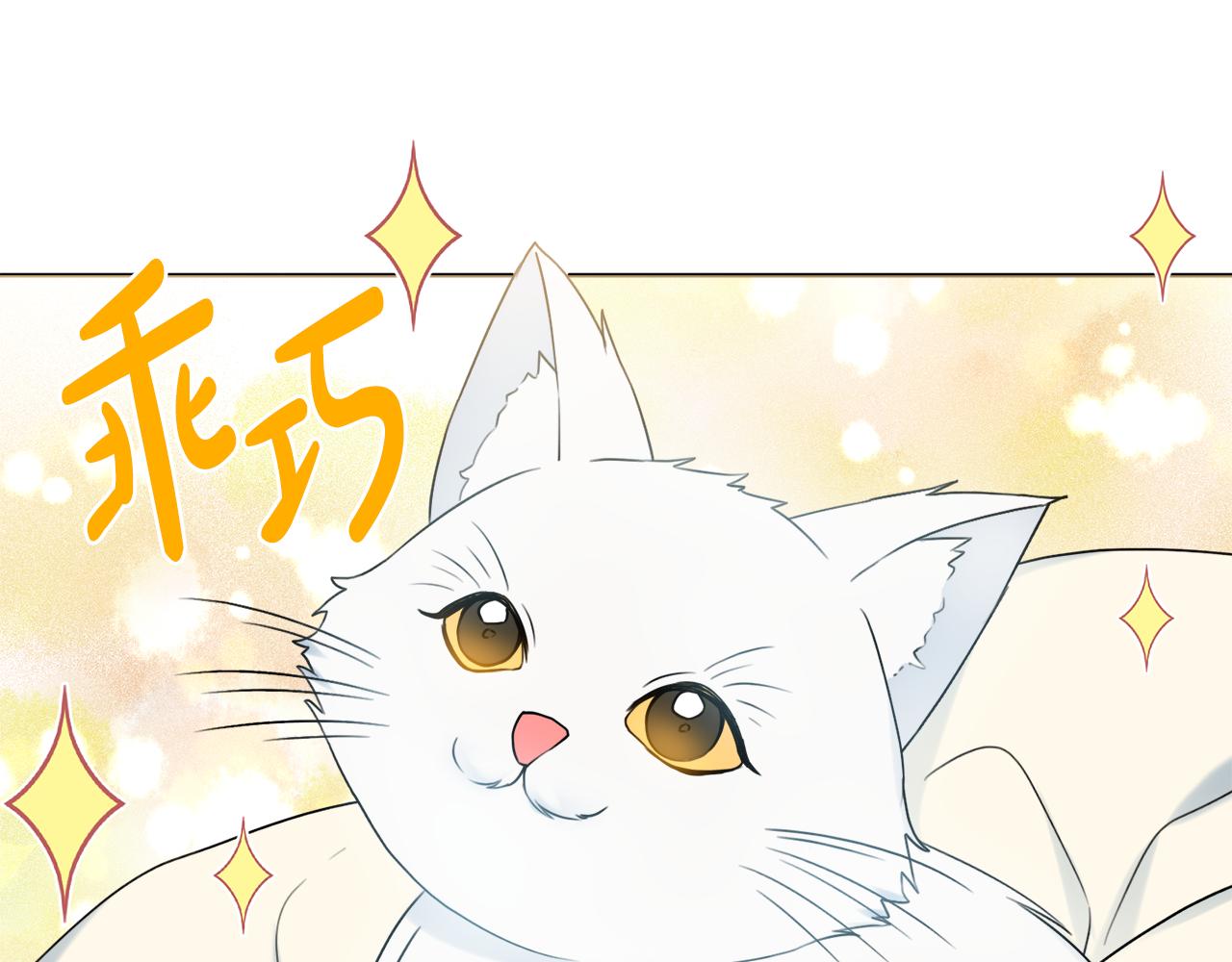 第34话窃喜134