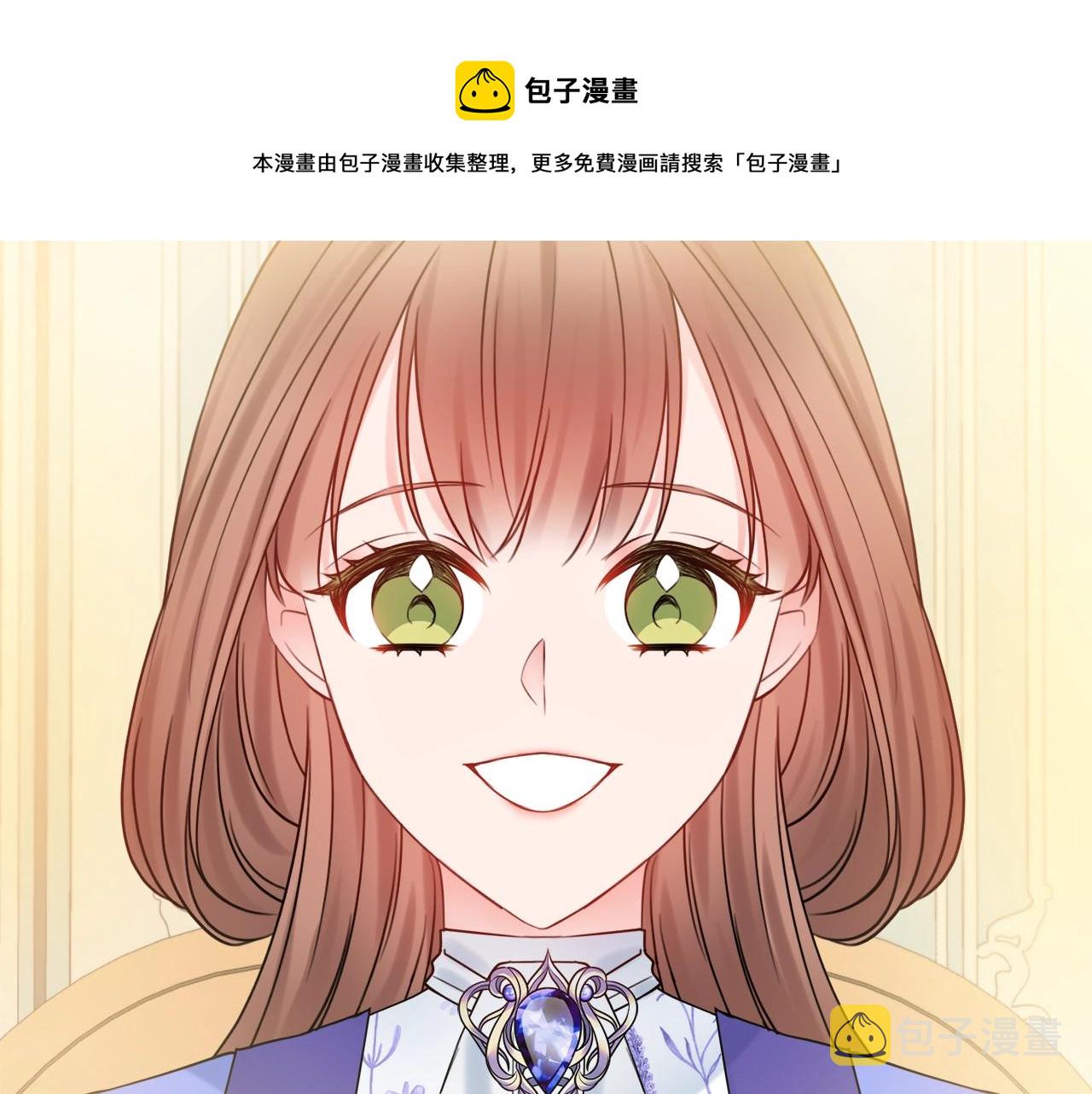 第14话 调查药方130