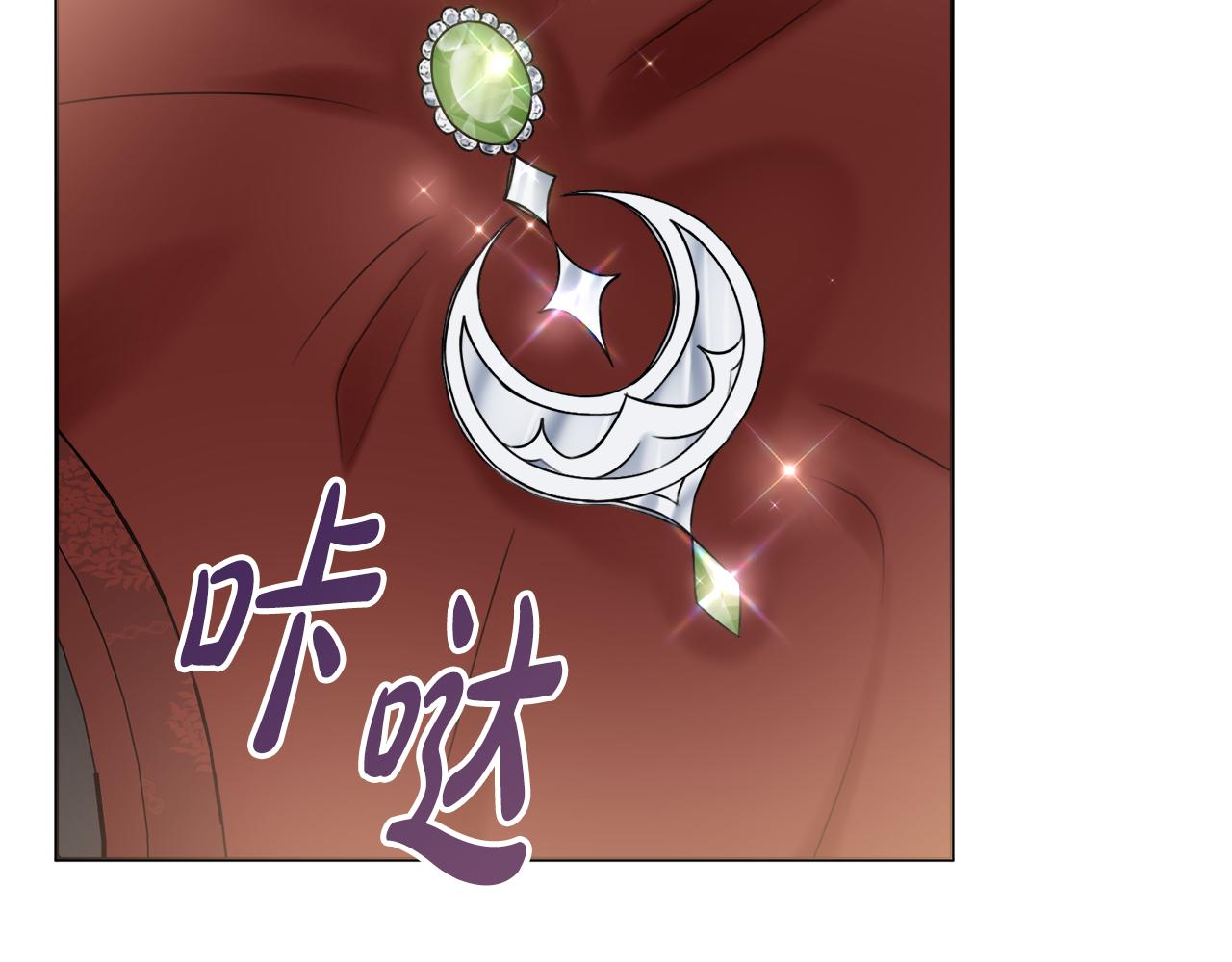 第30话 逃避88