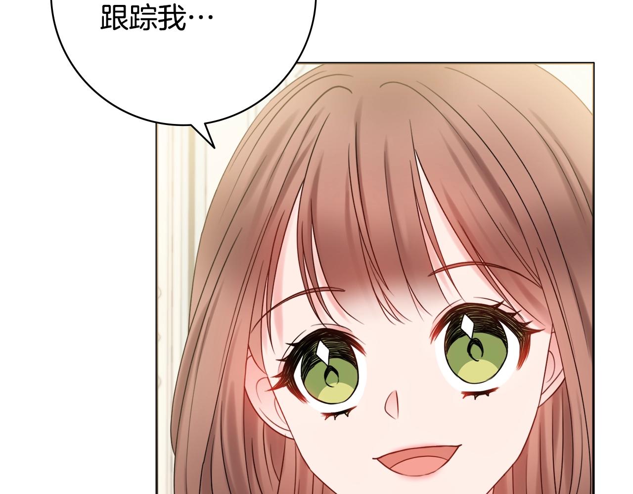 第15话 捉弄恶婆婆11