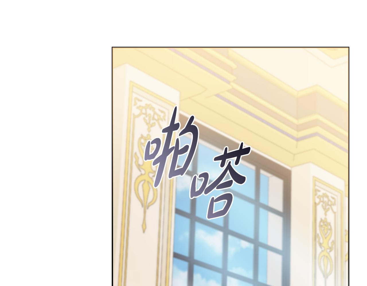 第32话一厢情愿121