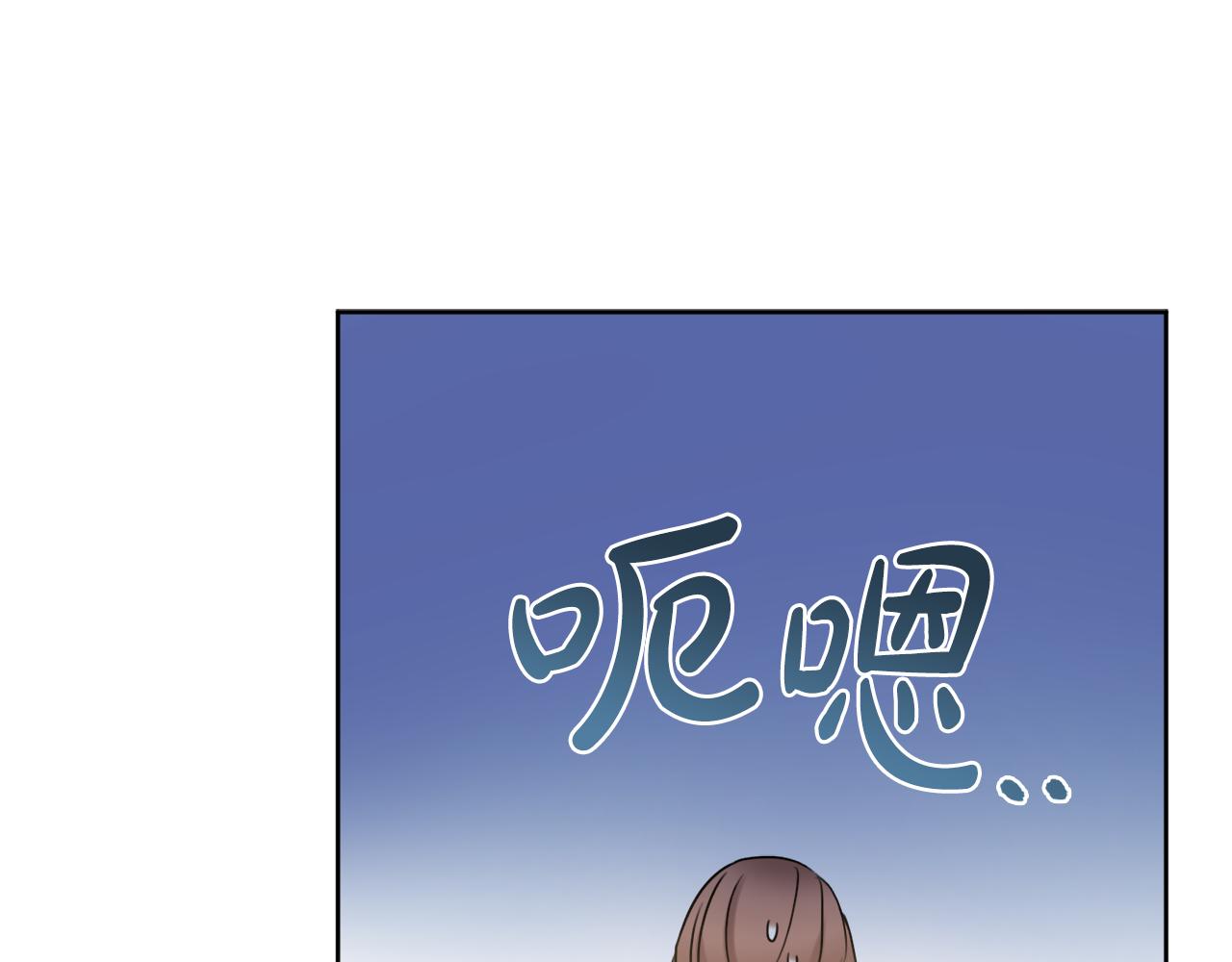 第24话 嫌弃146