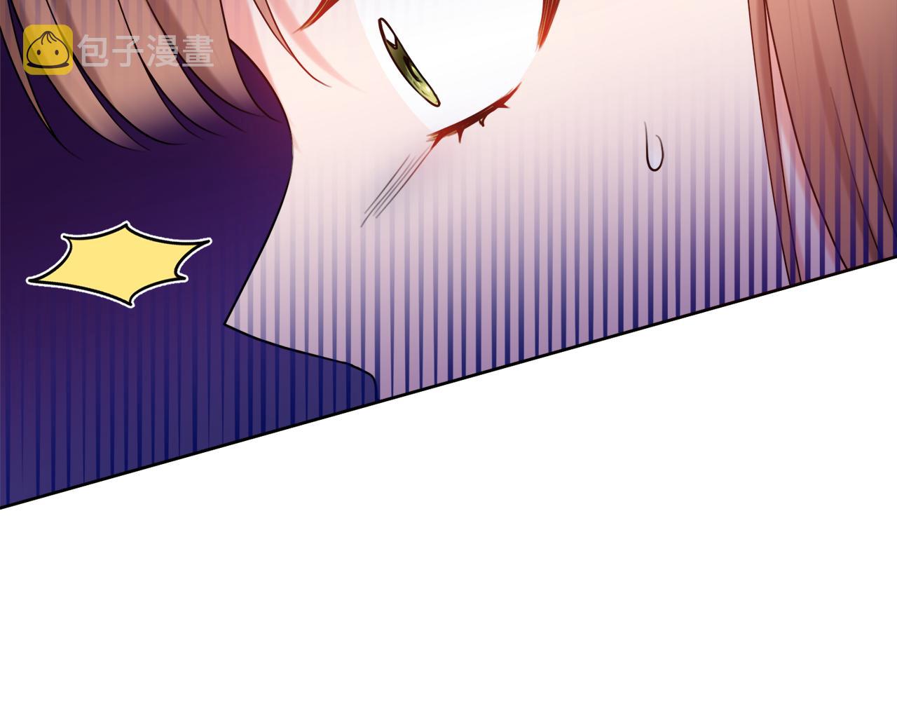 第47话 夫妻不和73