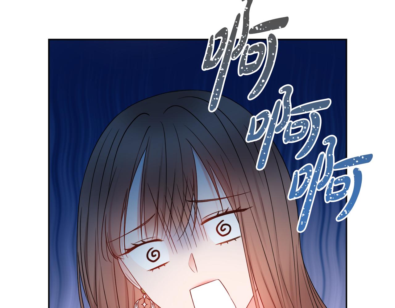 第29话 假戏真做92