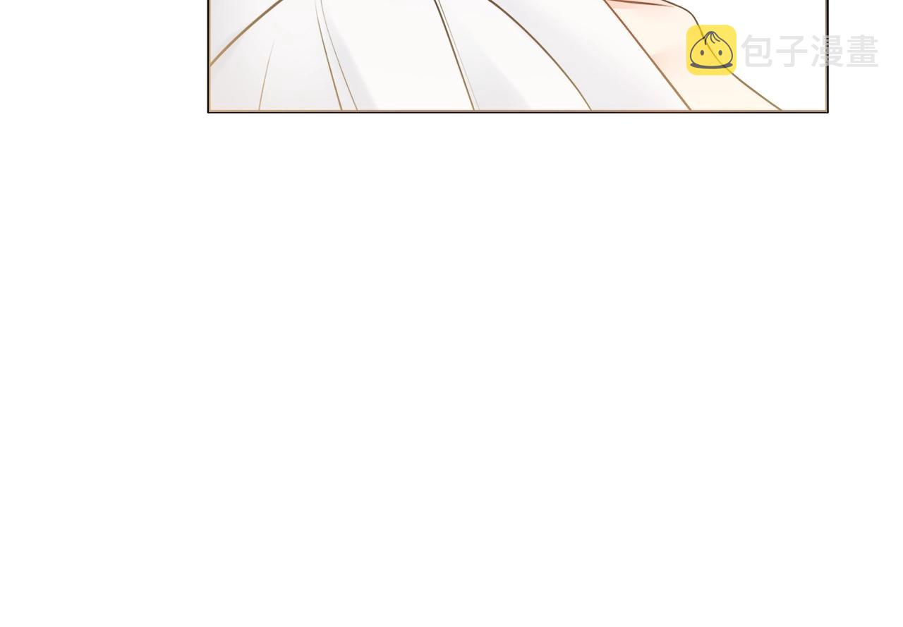 第4话 新婚夜被嫌弃167