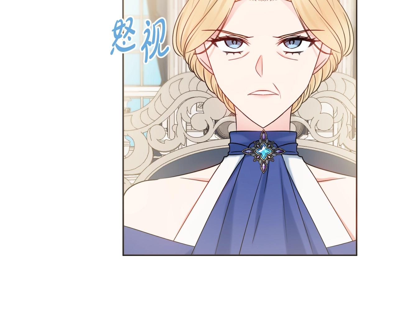 第12话 遇蛇！65