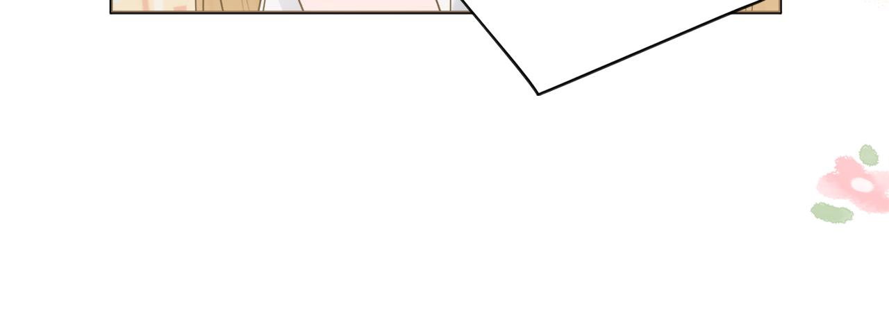 第53话 撑腰41