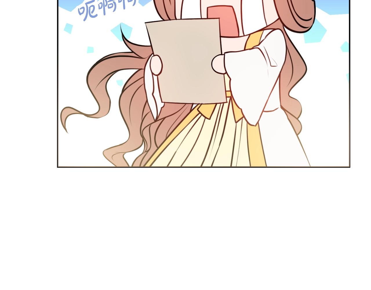 第5话 各取所需165