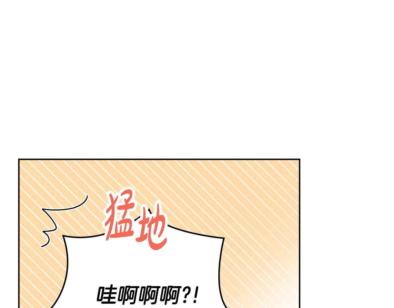 第28话 证明80