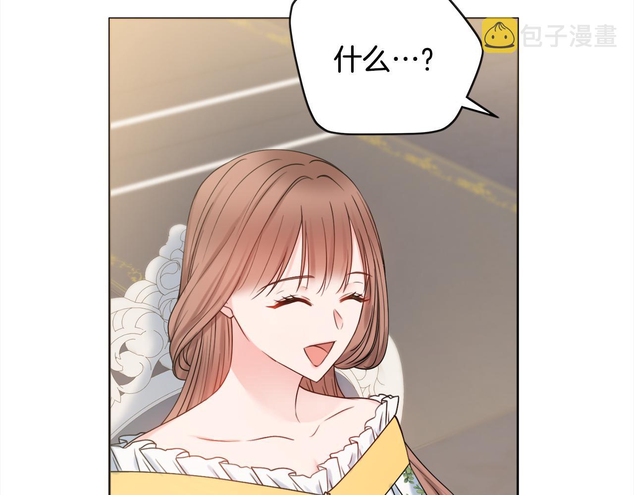 第19话 救美148