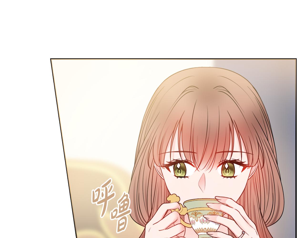 第58话 她逃他追89