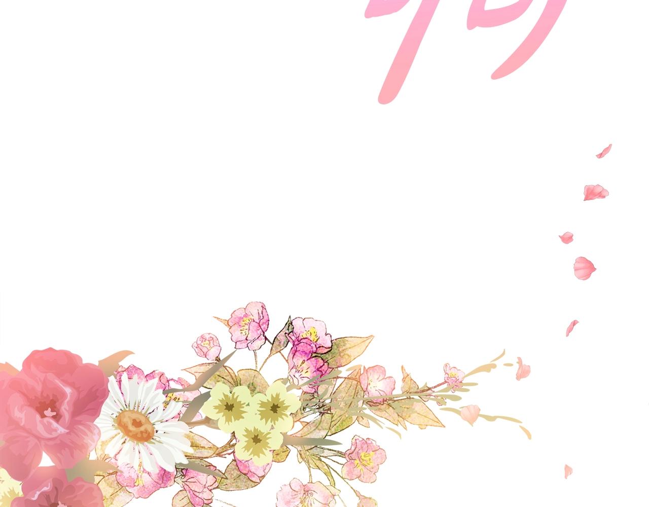 第7话 老公服软？169