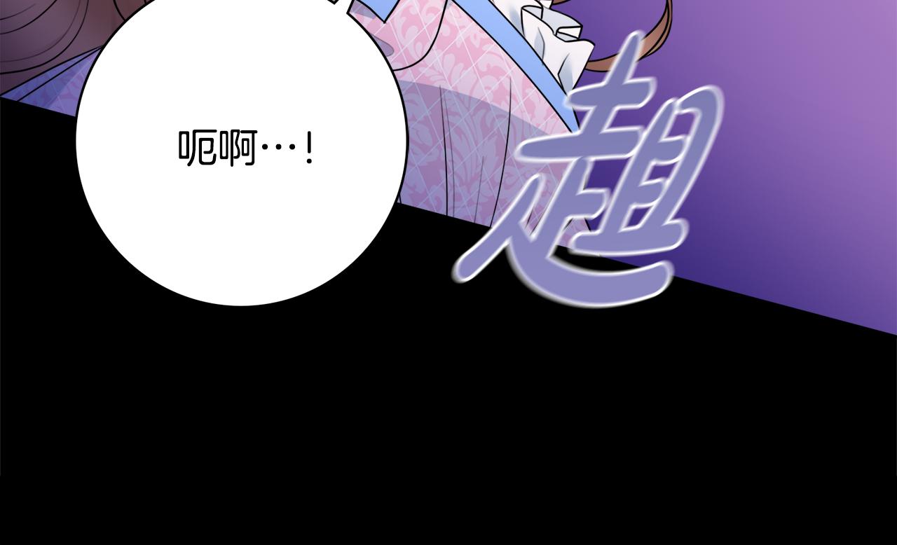 第50话 意外的拥抱153
