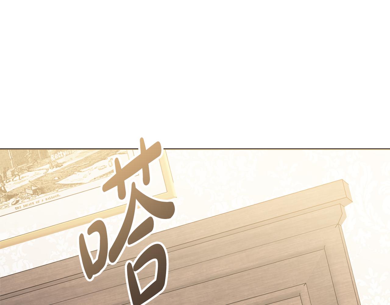 第53话 撑腰35