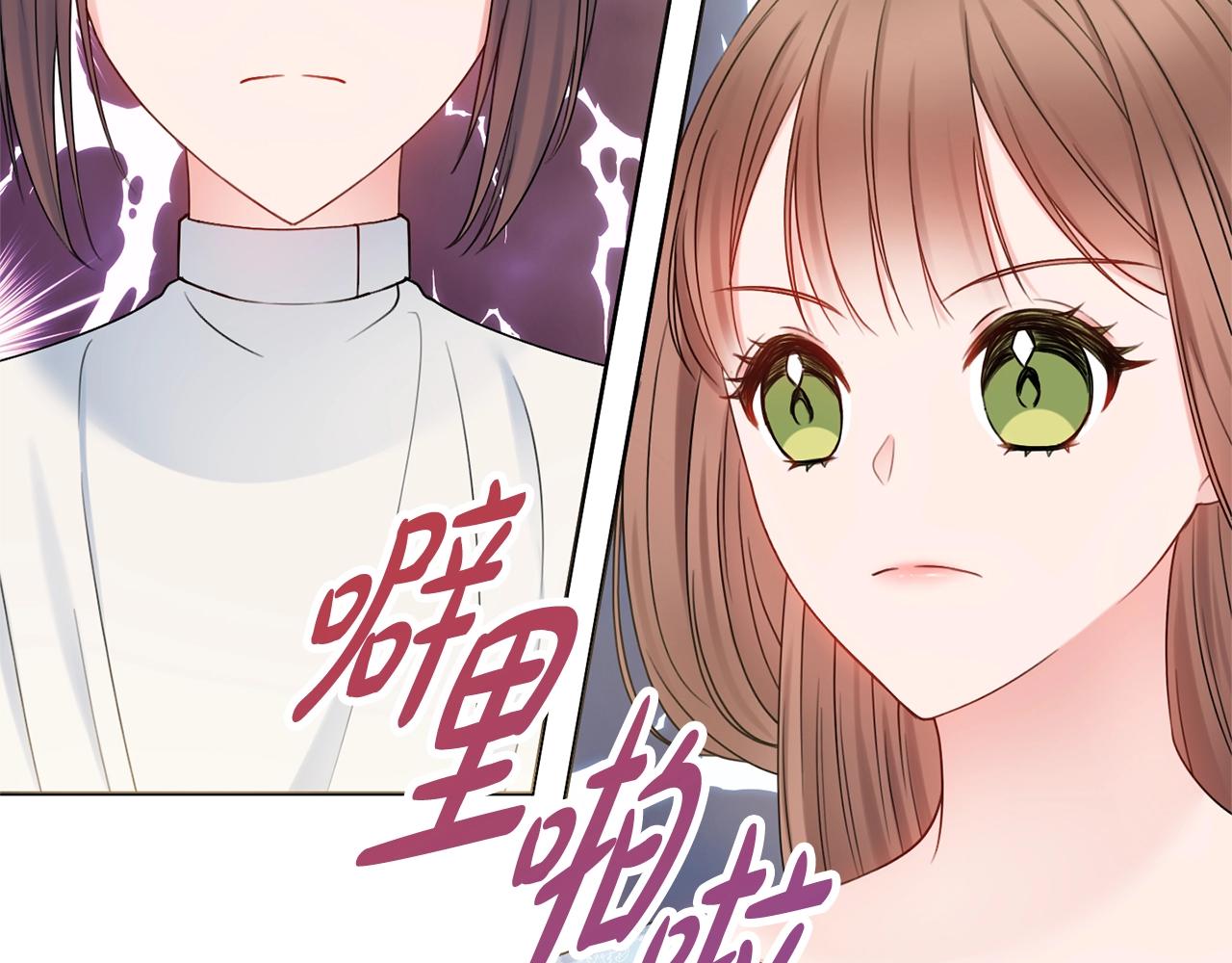 第11话 下马威5