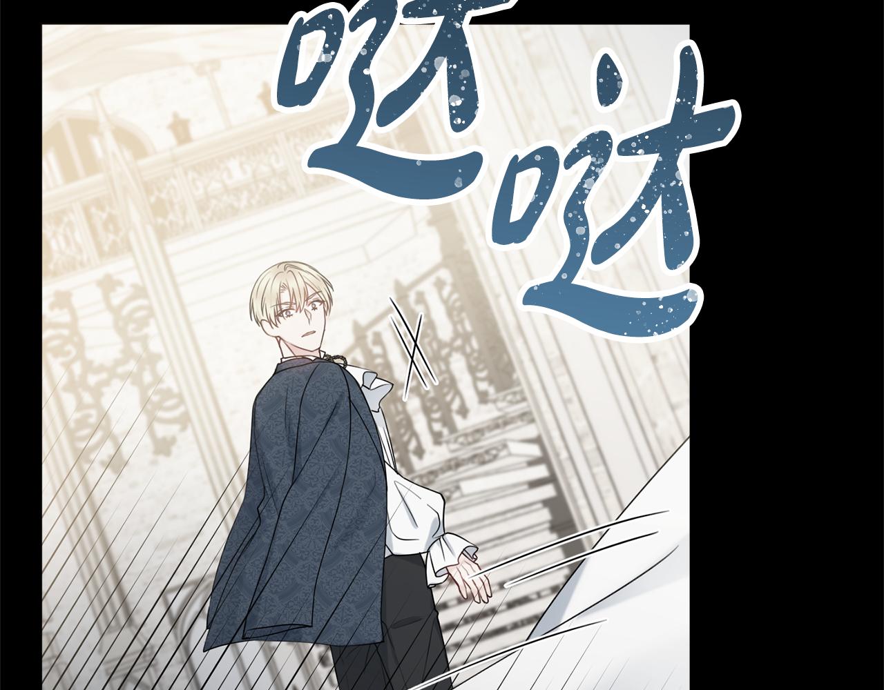 第30话 逃避124