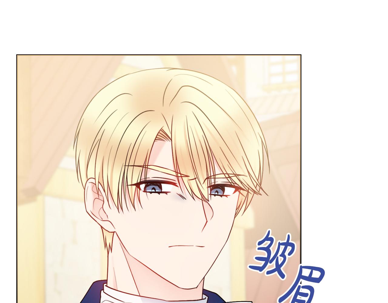 第40话感情升温88