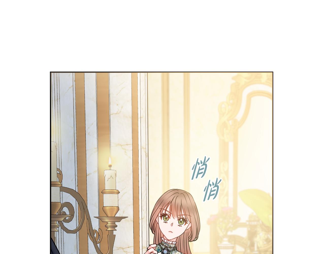 第31话 我们谈谈8