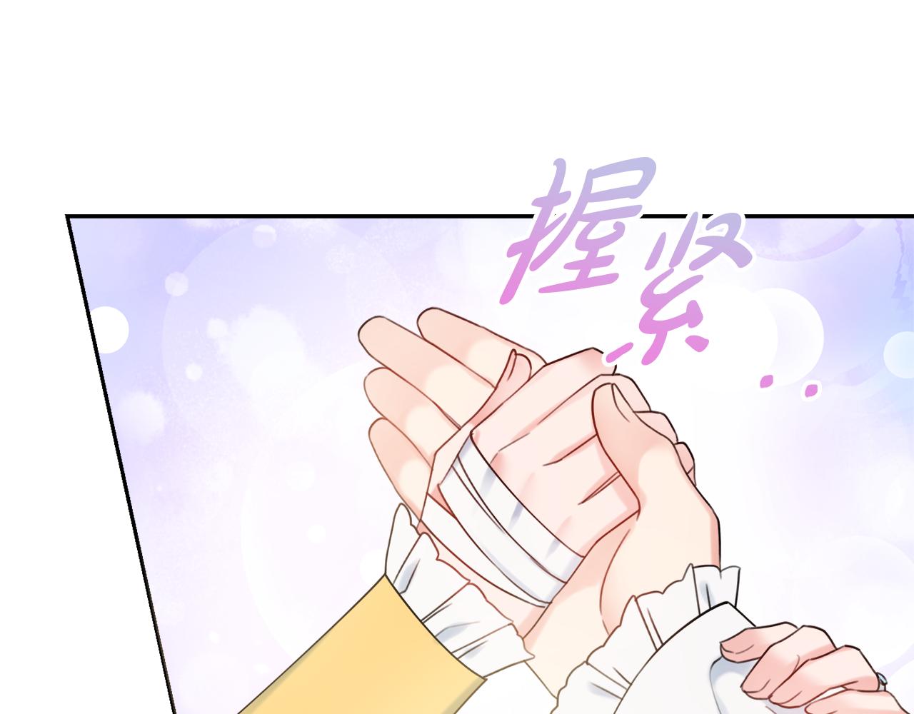 第20话 帮忙137