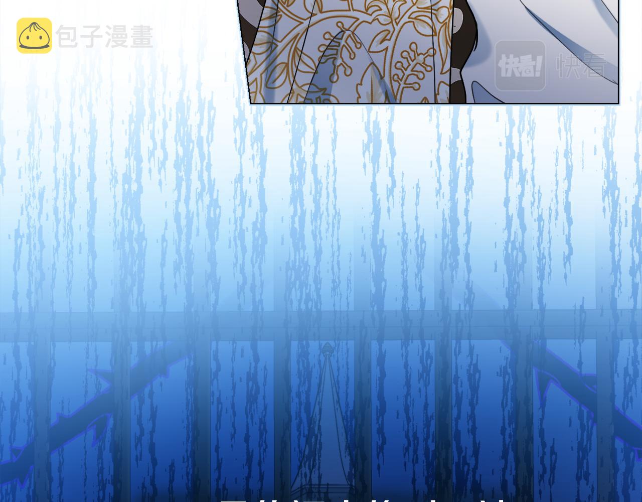 第48话 修改遗嘱67