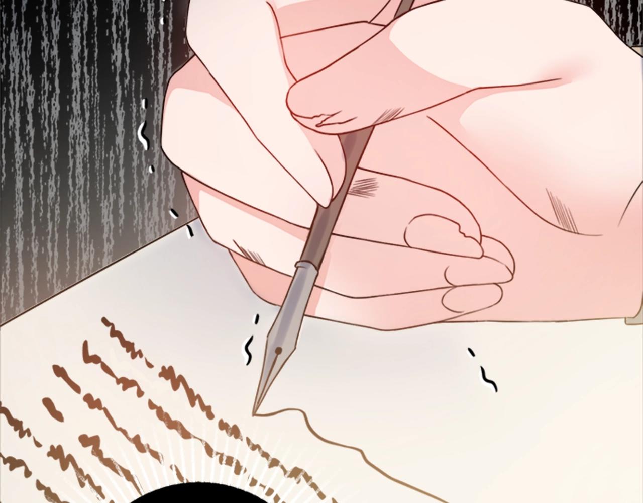 第1话 致命婚约61