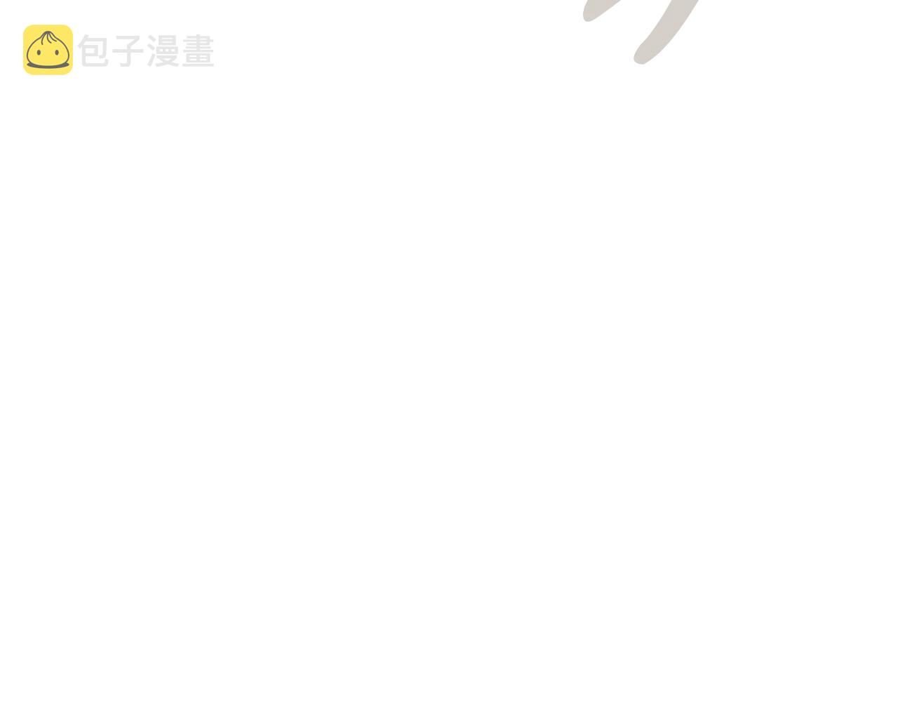 第46话 犯人落网69