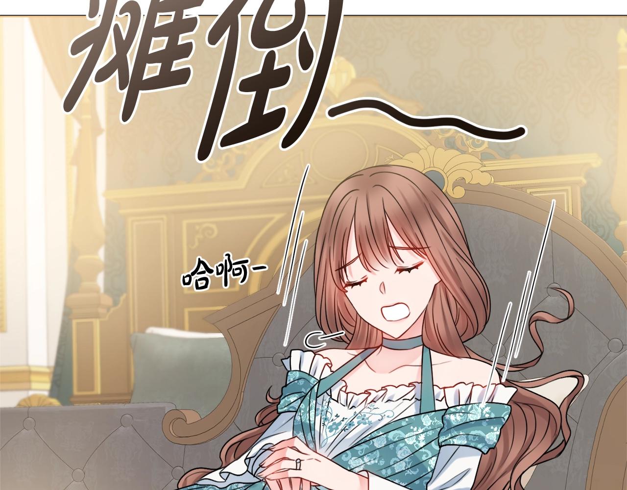 第13话 反派浮出？71