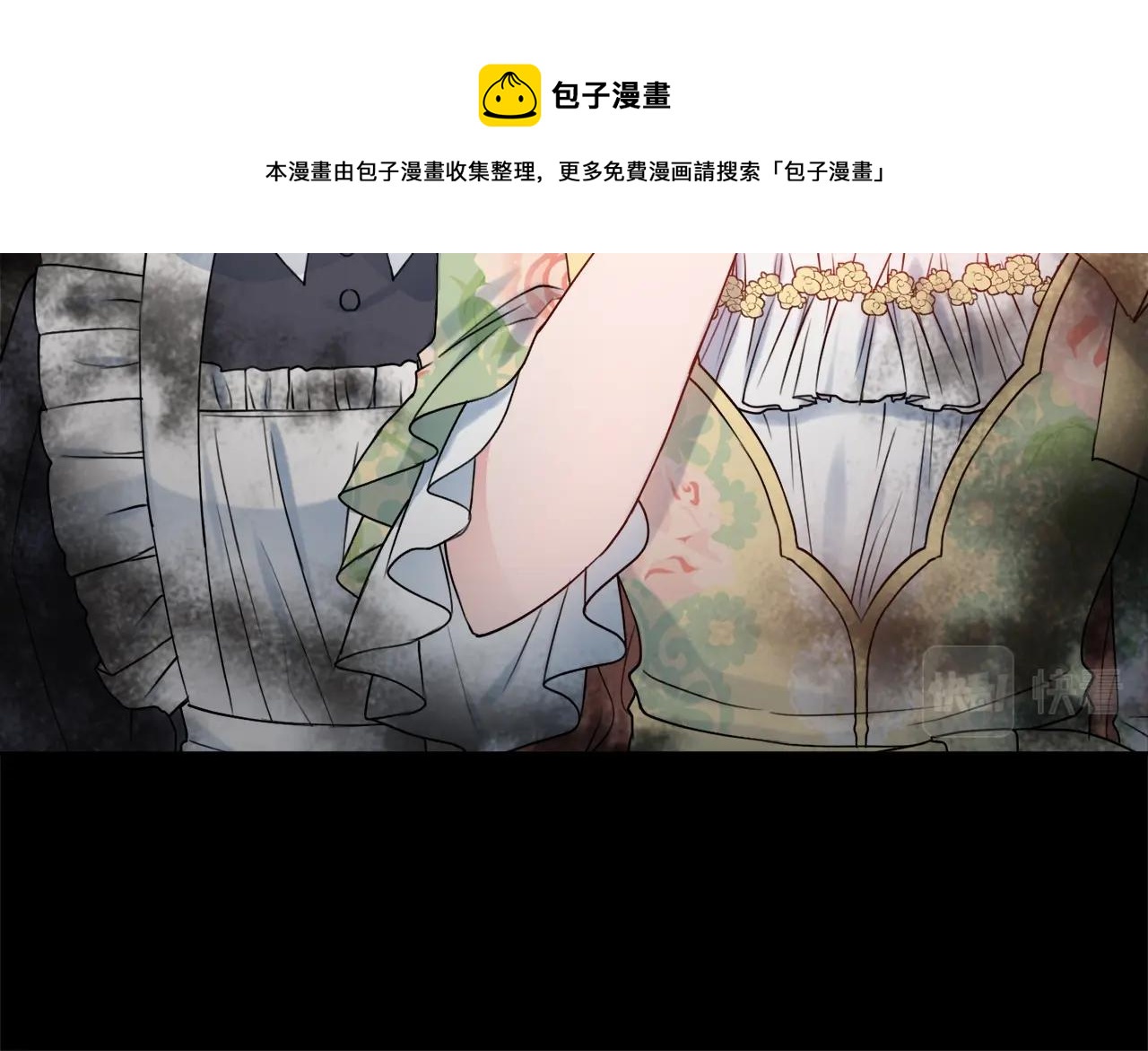 第10话 改造厨房12