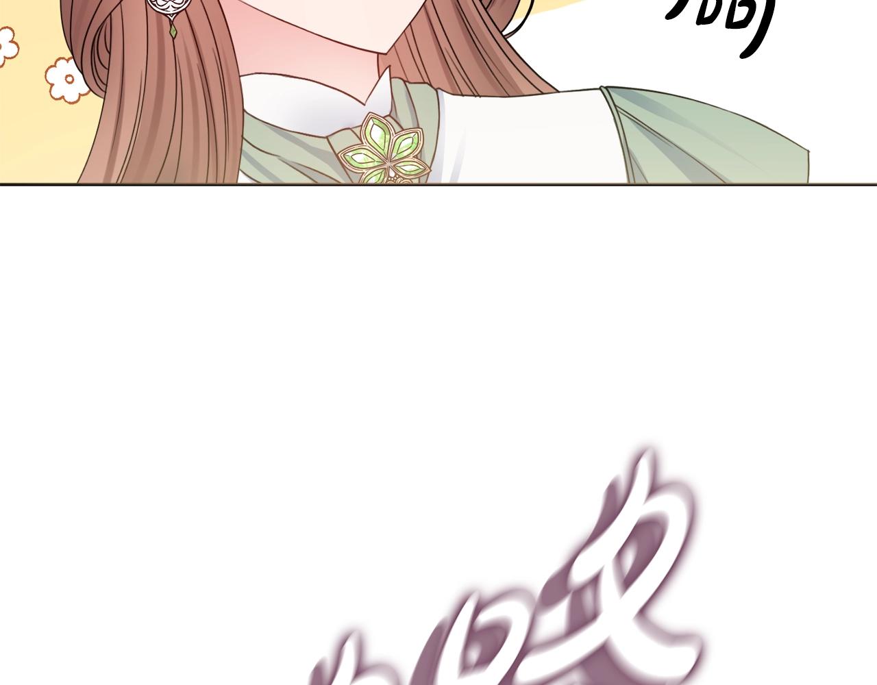 第1话 致命婚约101