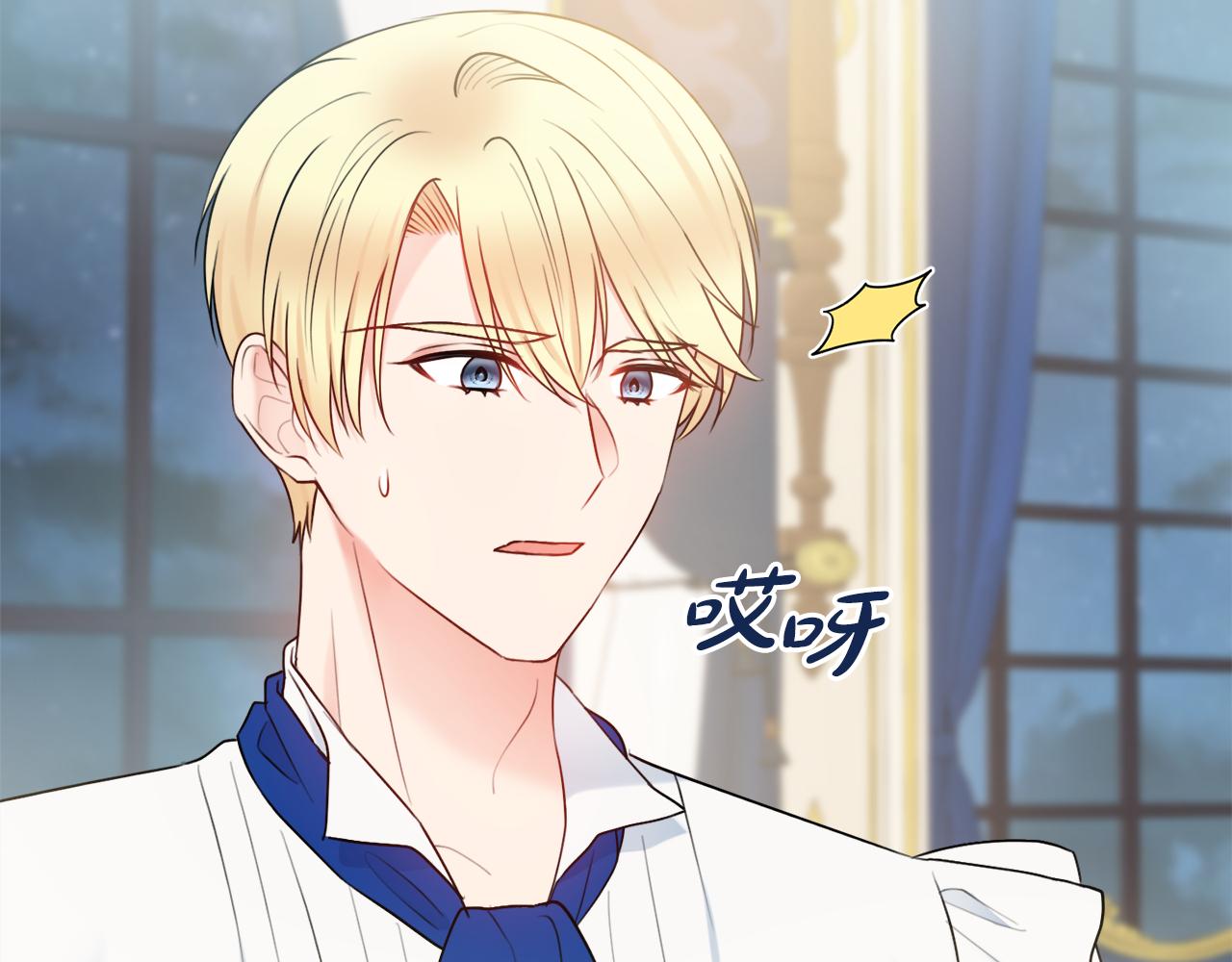 第51话 误会114