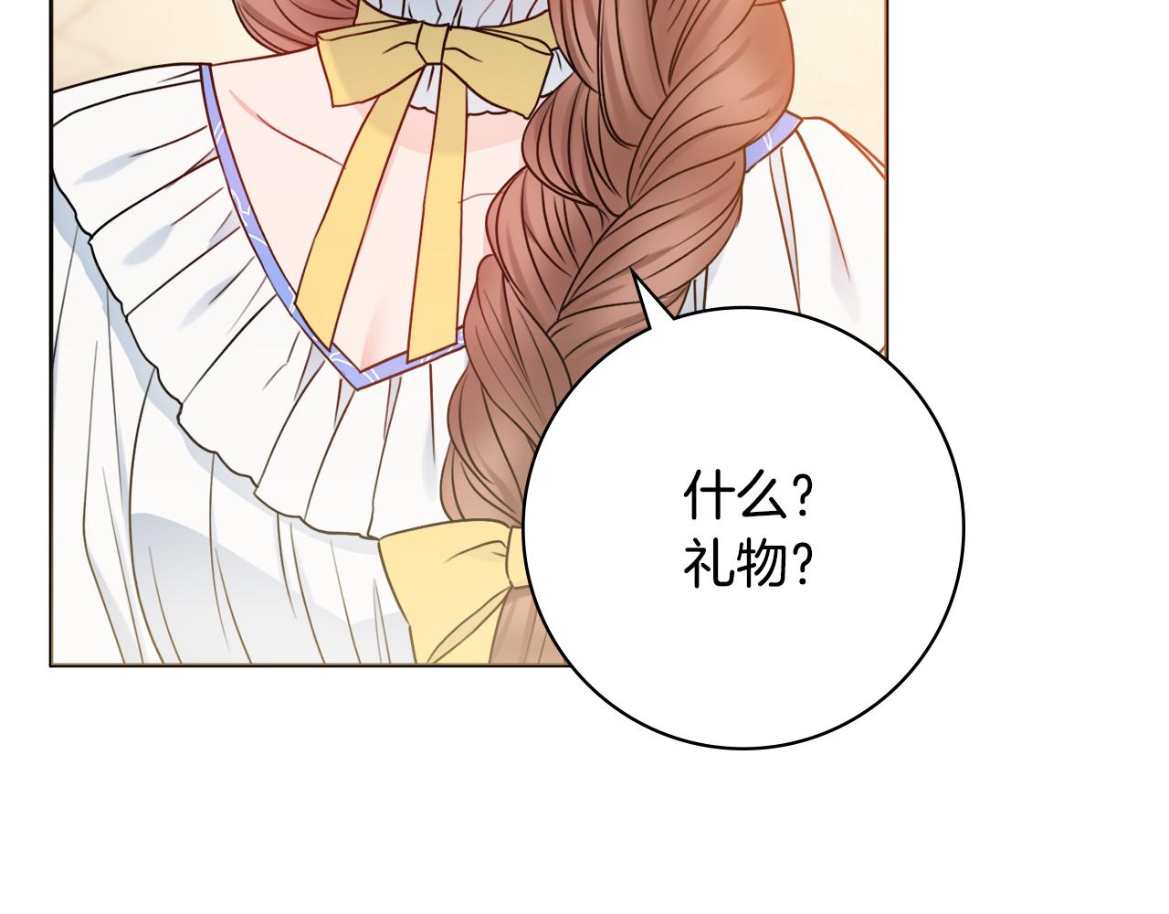 第40话感情升温123