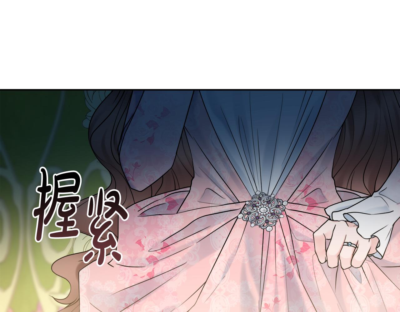 第43话 双重刁难51