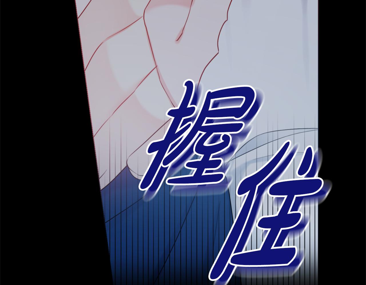 第25话 冷战61