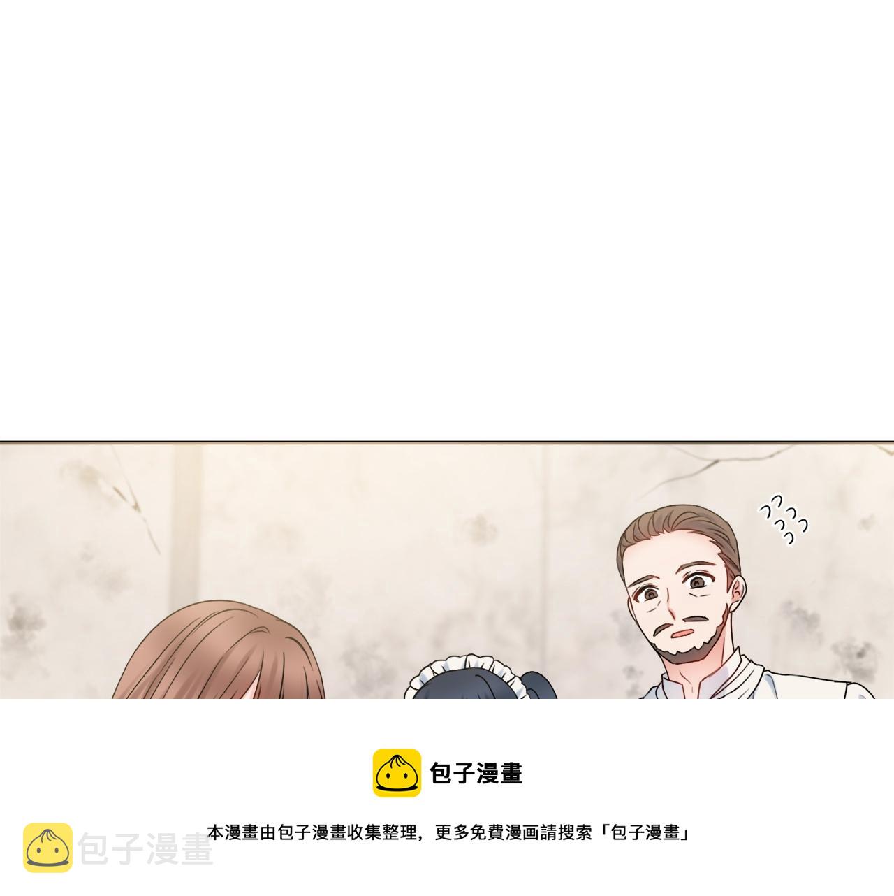 第10话 改造厨房36