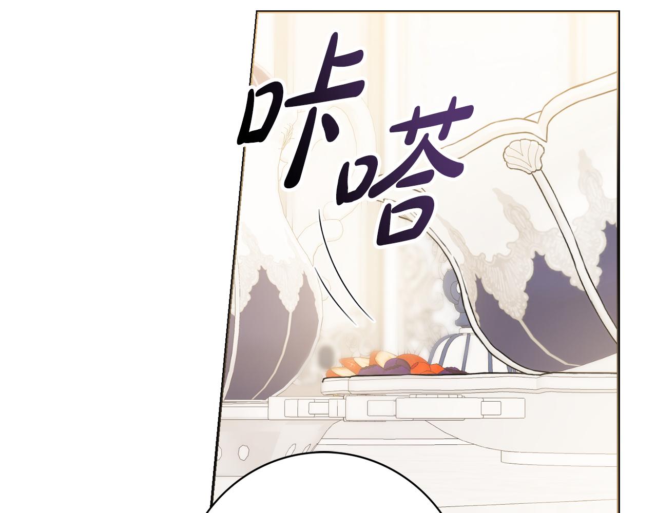 第20话 帮忙76