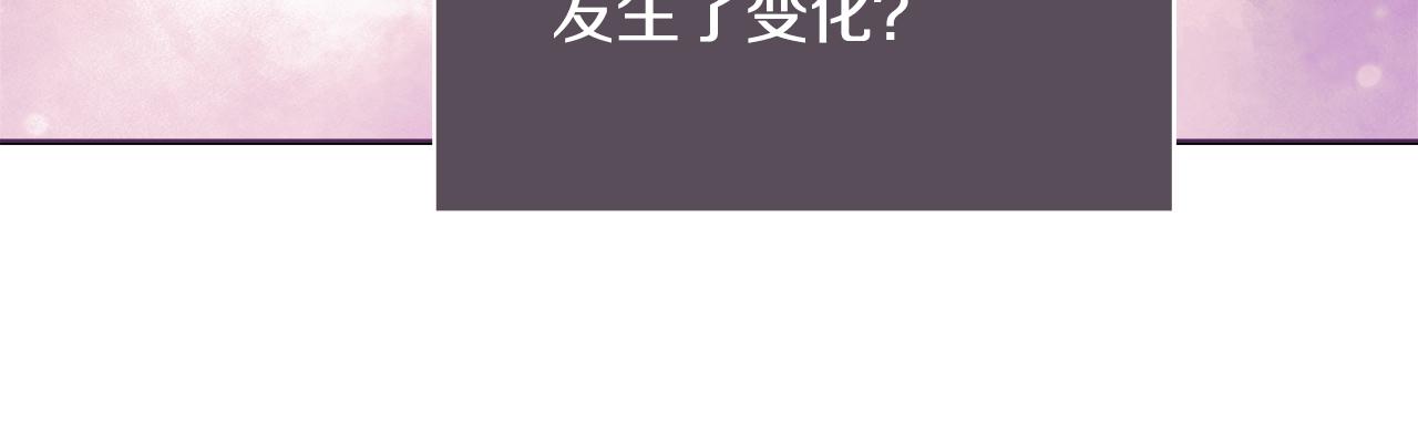 第49话 挑起矛盾125