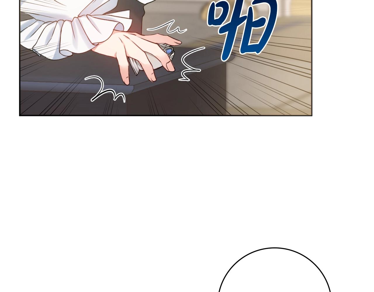 第2话 老公，喝药了~135