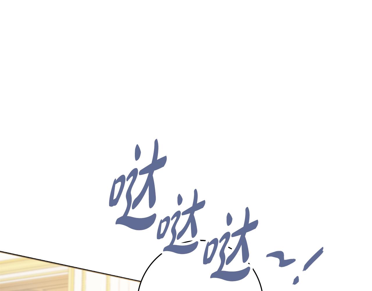 第34话窃喜72