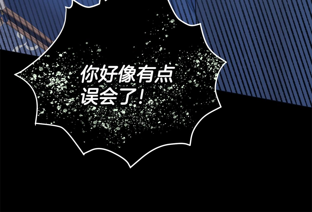 第23话 决心129