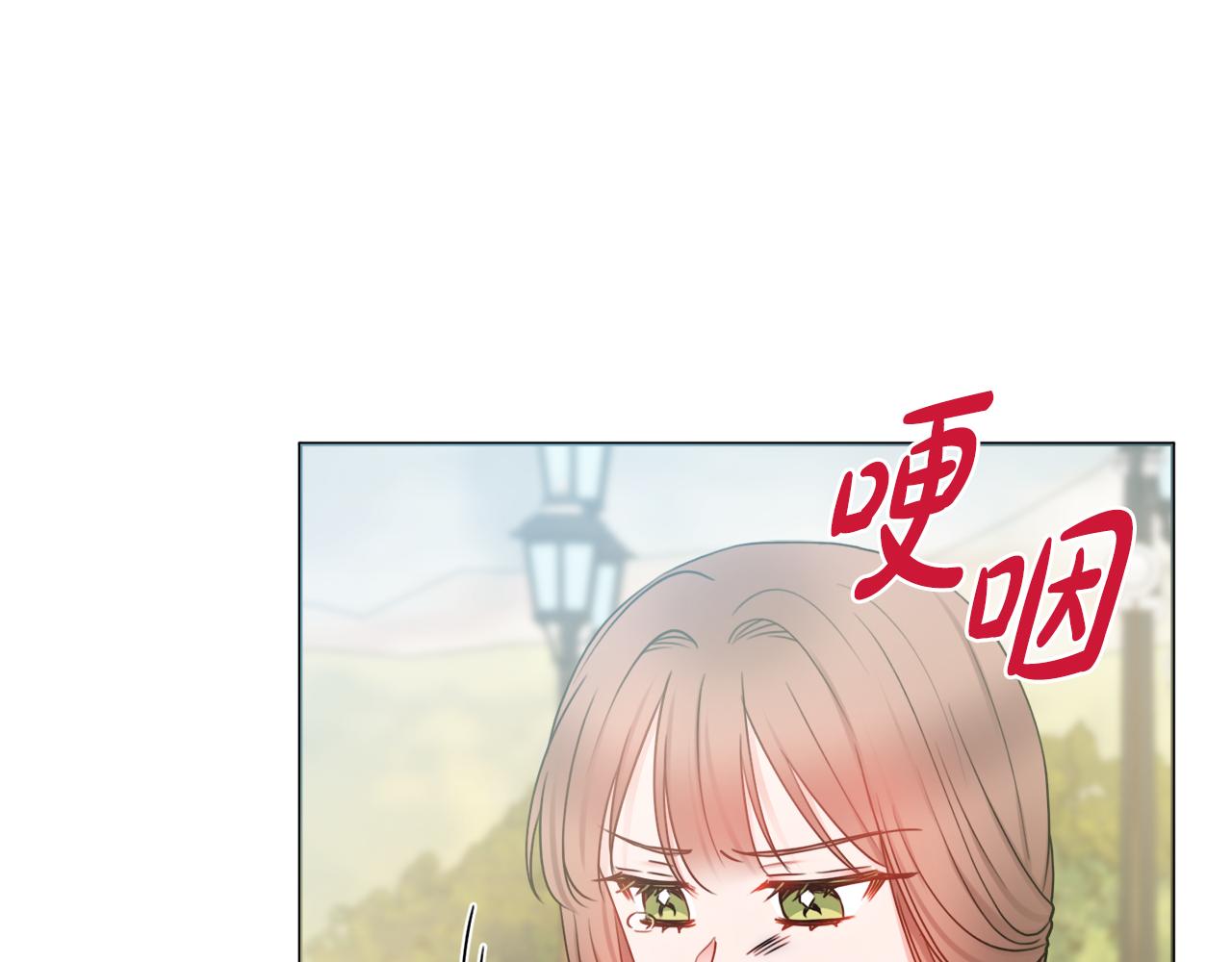 第34话窃喜18