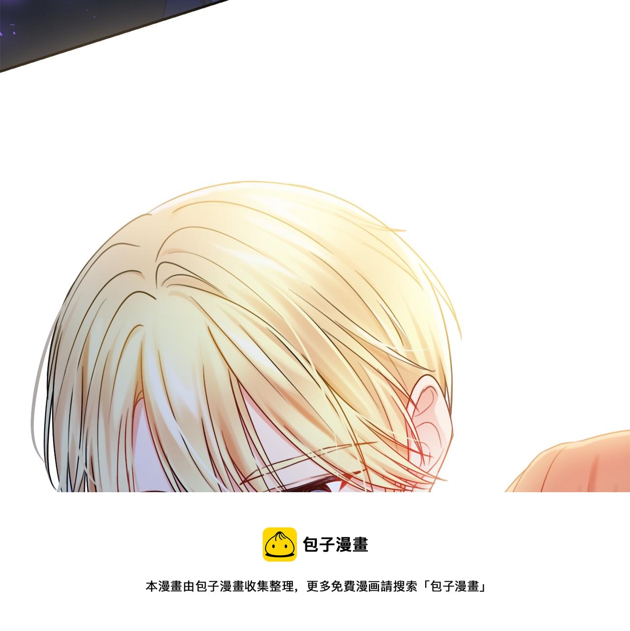 第18话 毒蛇160